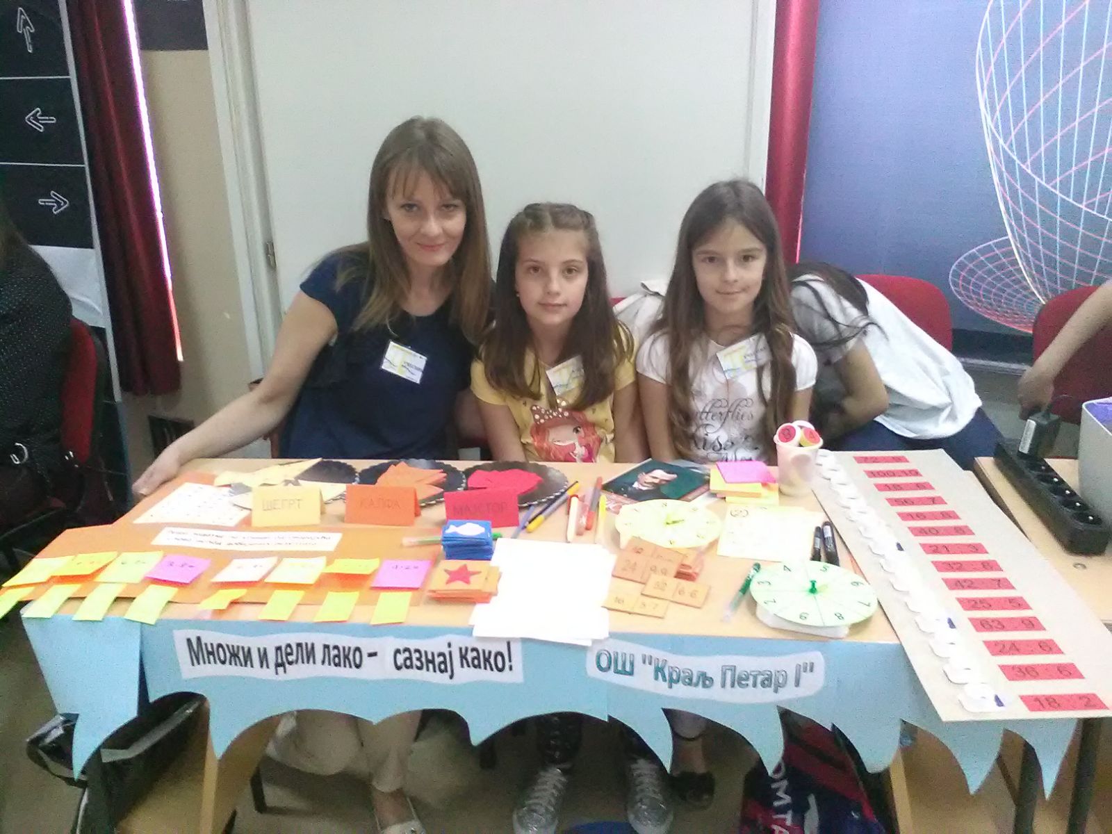 IMG-25167d1185f04e4d8b39ed9457de3c98-V